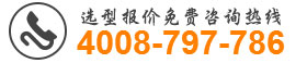 沼氣增壓機（三葉）選型報價熱線