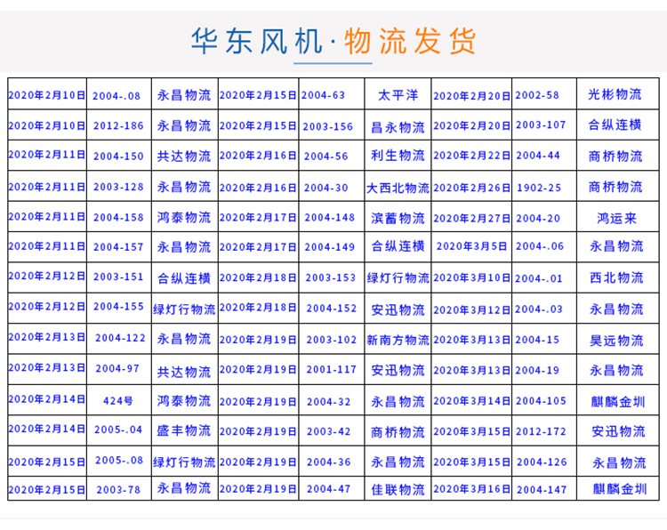 噴絨布詳情_(kāi)25.jpg